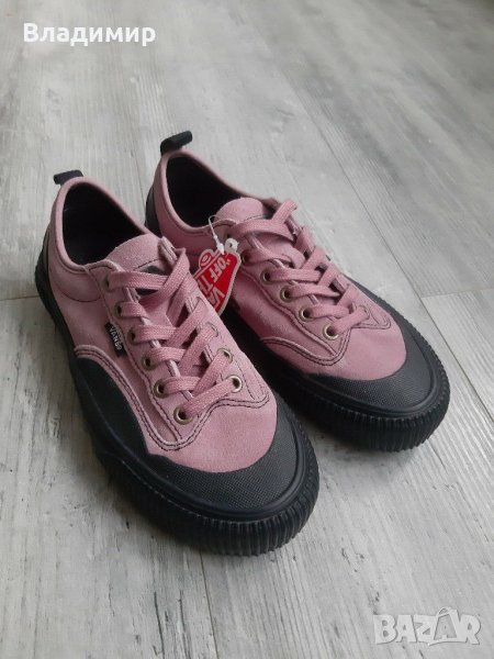 Vans Distruct Unisex Trainers, снимка 1