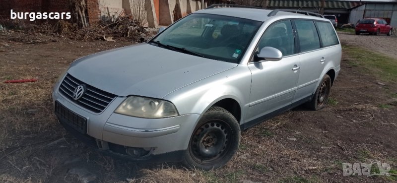 Vw Passat 5 B5 2.5TDI-163к.с. 2004г на части, снимка 1