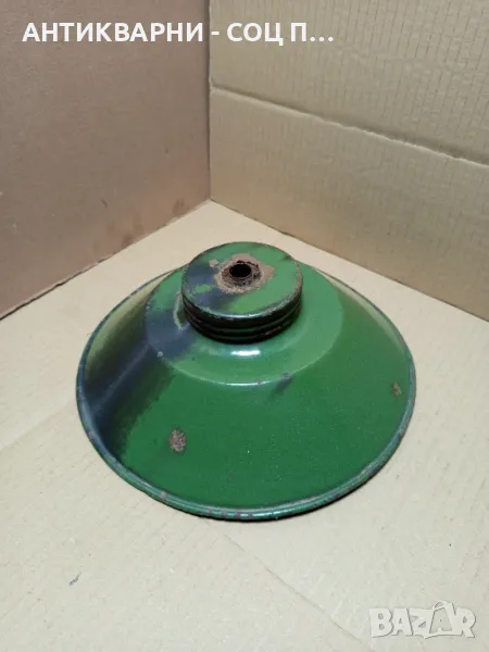 Стара Емайлирана Лампа От Соца., снимка 1