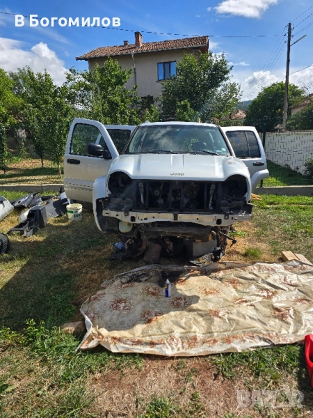 jeep Cherokee KJ на части !, снимка 1