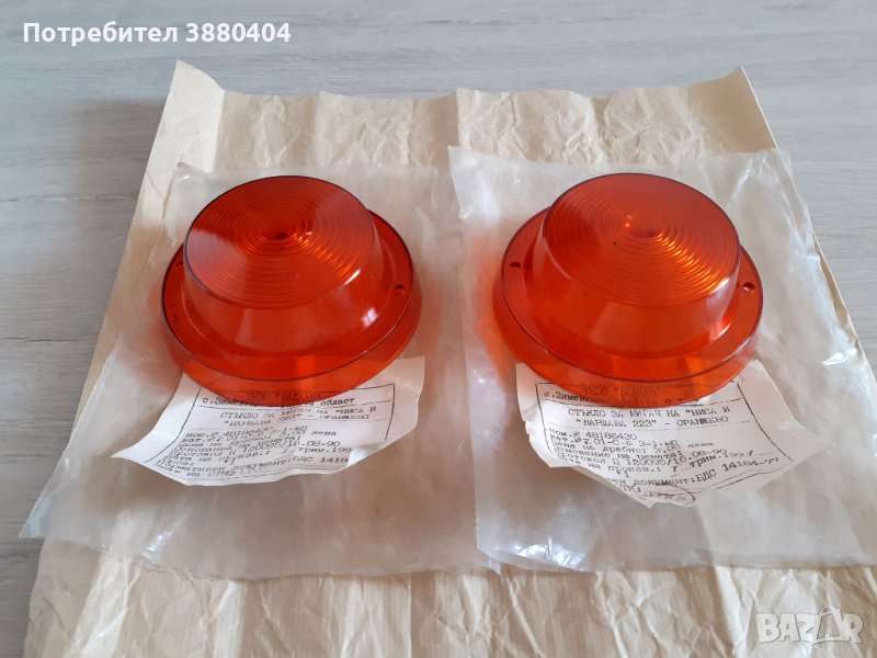 Нови стъкла за мигачи Варшава, снимка 1