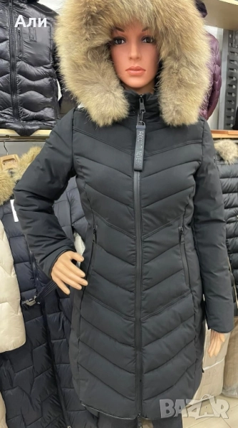 Зимно яке с естествен пух , снимка 1