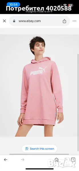 Удължен суичър Puma AMPLIFIED DRESS FL, снимка 1