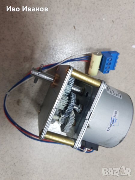 Продавам мотори за дюнер машини , снимка 1