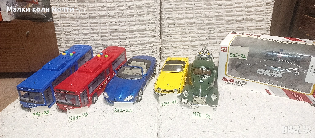 Метални коли - мащаб 1:18 . ЧАСТ 3 , снимка 1