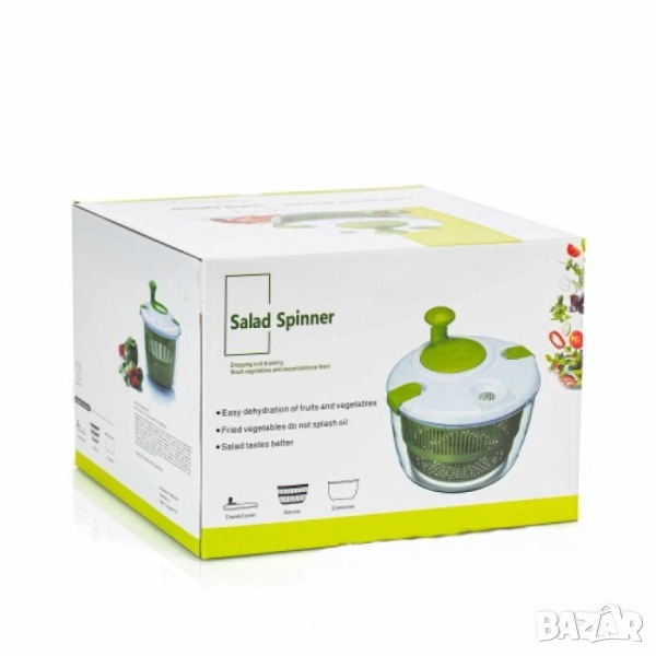 🧺 Многофункционален съд за салата  , снимка 1