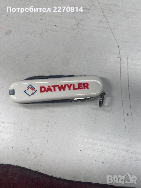 Швейцарско ножче , снимка 1