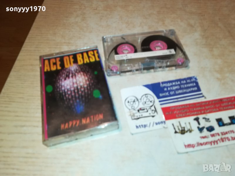поръчана-ACE OF BASE-КАСЕТА 3112211850, снимка 1