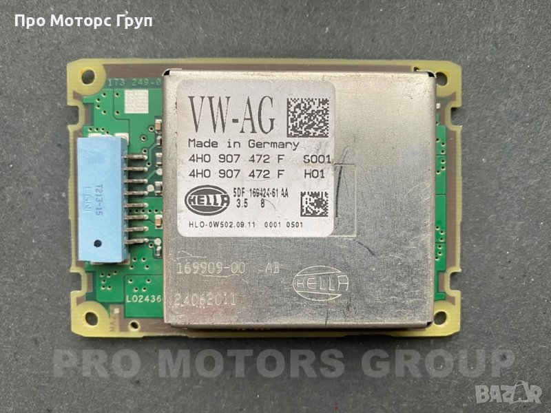 БАЛАСТ МОДУЛ HELLA TFL LED 4H0907472F 5DF169424-61 AA, снимка 1