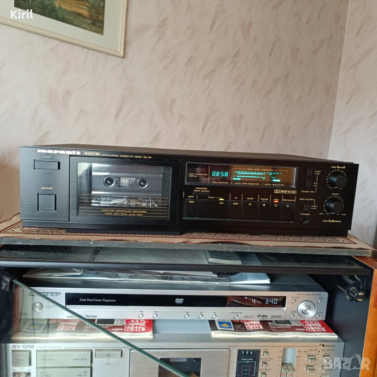MARANTZ  SD-45, снимка 1
