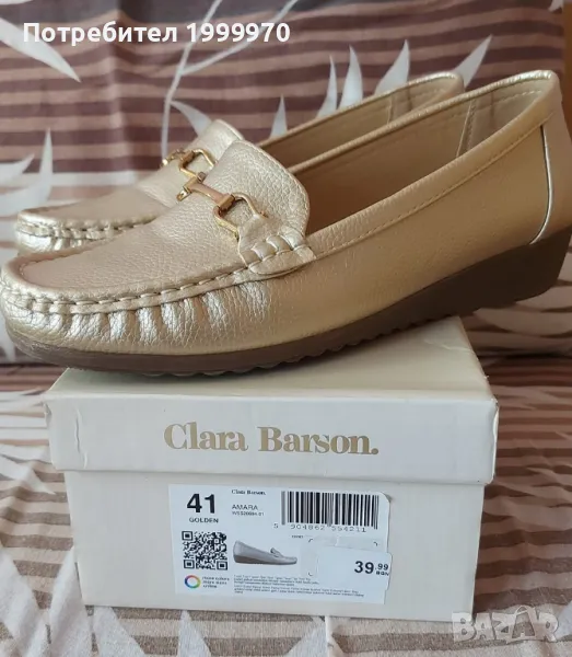 Дамски обувки, мокасини , снимка 1