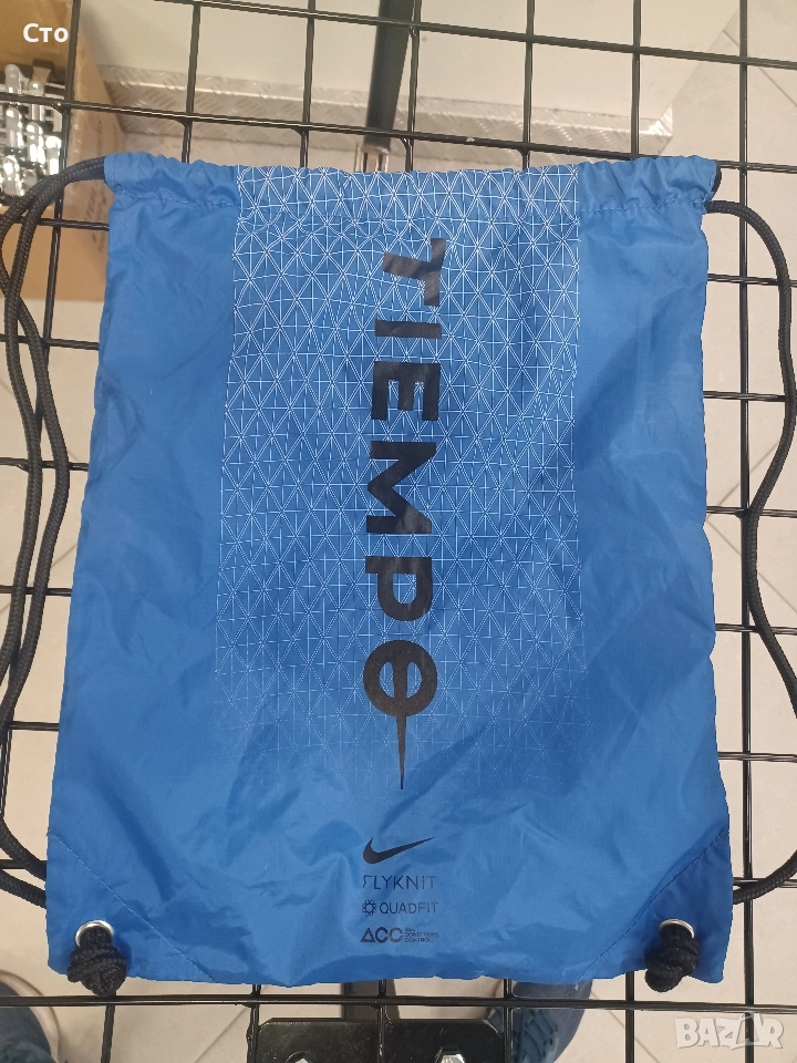 Спортни мешки - много модели, снимка 1