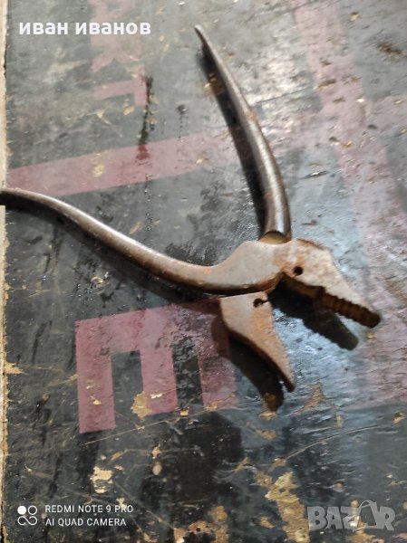 Специални Клещи, снимка 1