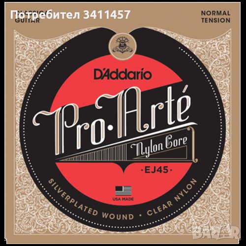 D'ADDARIO EJ45,СТРУНИ ЗА КЛАСИЧЕСКА КИТАРА., снимка 1
