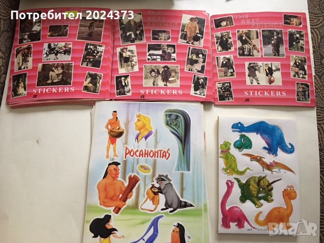 стикери детски лепенки, снимка 1