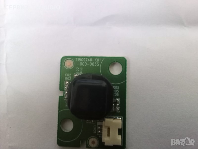 Power Button 715G9740-K01-000-003S  TV PHILIPS, снимка 1