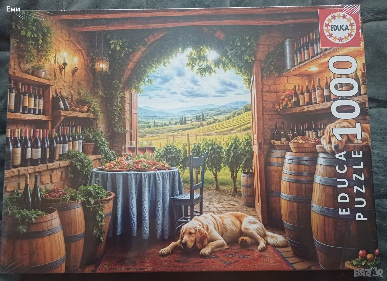 Нов пъзел Educa, снимка 1