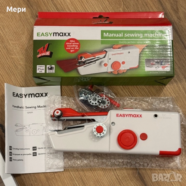 Ръчна шевна машина, снимка 1