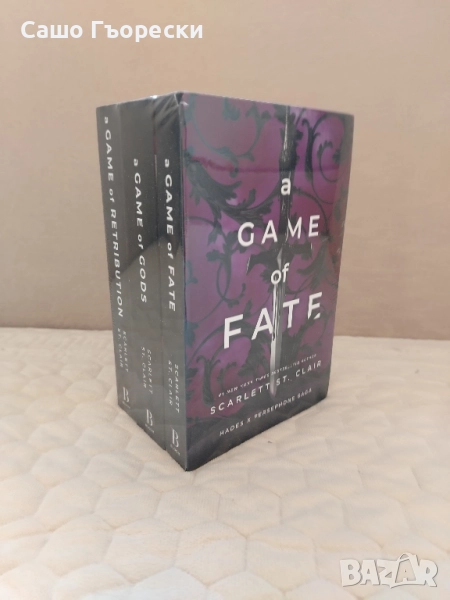 Hades And Persephone Saga , снимка 1