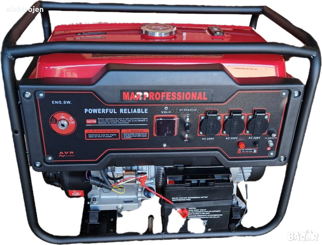 Генератор за ток / Агрегат за ток HOLGER 8,5 KW с дисплей, ел. старт, акумулатор - медни намотки!!, снимка 1