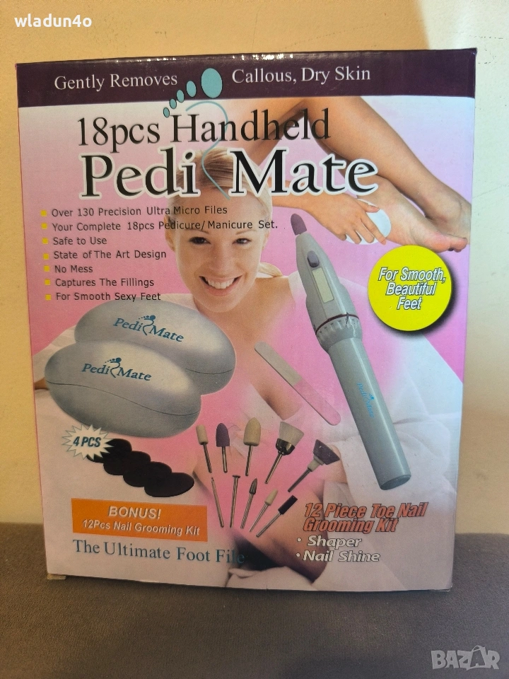 Комплект за маникюр и педикюр-10е, снимка 1