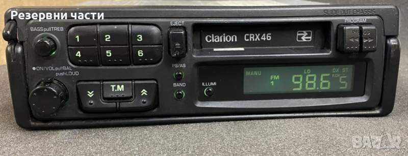 Радио касетофон Clarion Crx46, снимка 1