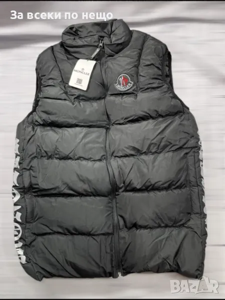 Мъжки елек със силиконов пълнеж Moncler Код A25, снимка 1