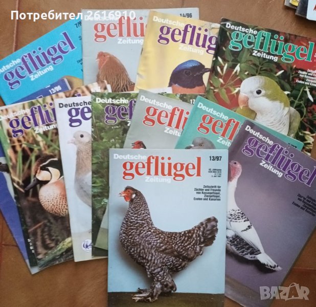Списания за птици на немски език, снимка 1