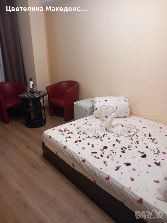 Оферта,, Любов и Вино в Банкя ", снимка 1