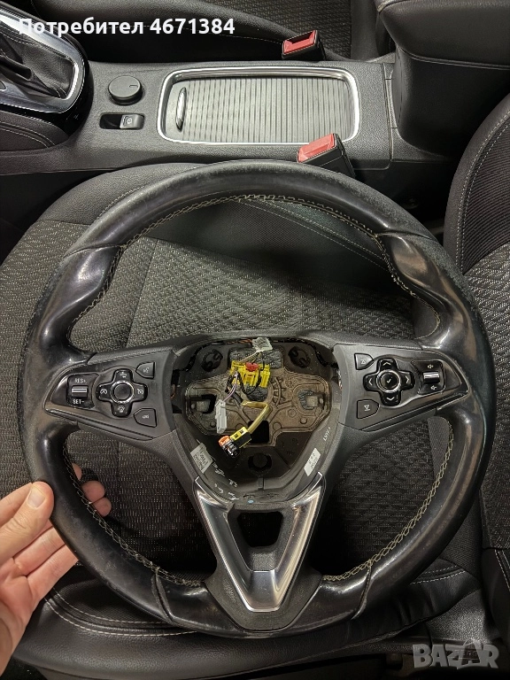 Волан за Опел Астра К, снимка 1