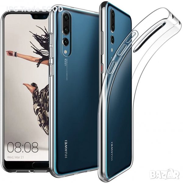 Huawei P20 Pro защитен кейс калъф, снимка 1