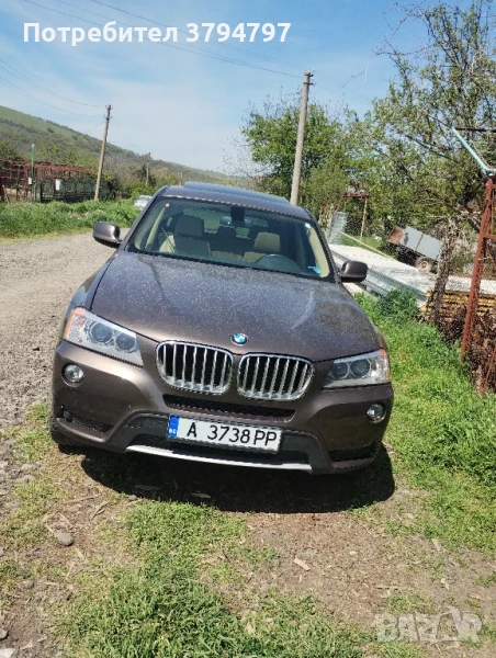 БМВ Х3 2013г., снимка 1