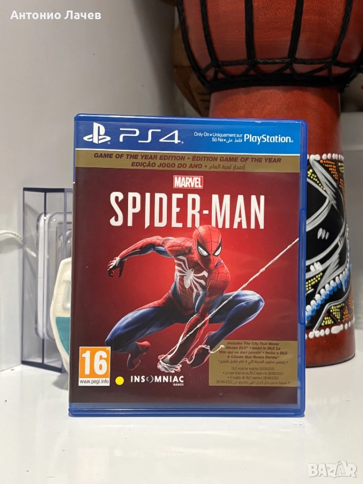 Spider-Man PS4, снимка 1