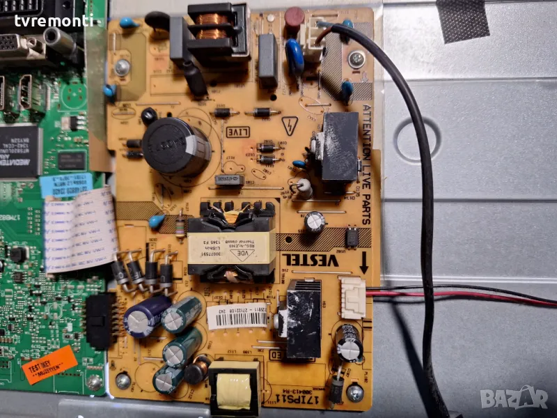 POWER BOARD ,17IPS11 ,300413-R4,от телевизор CROWN модел 32114,for 32inc DISPLAY VES315WNDS-01, снимка 1