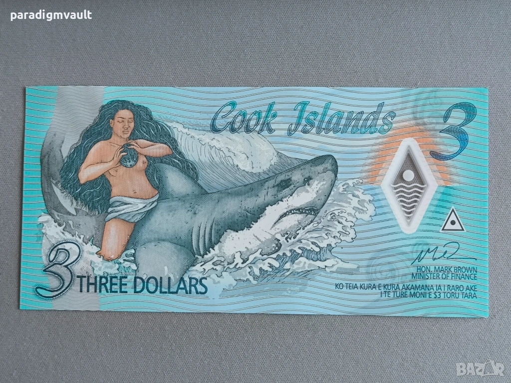 Банкнота - Острови Кук - 3 долара UNC | 2021г., снимка 1