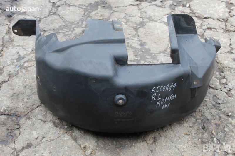 Заден, ляв подкалник Хонда акорд 7 2.2 и-цтди 140кс комби 04г Honda accord 7 2.2i-ctdi 140hp 2004, снимка 1