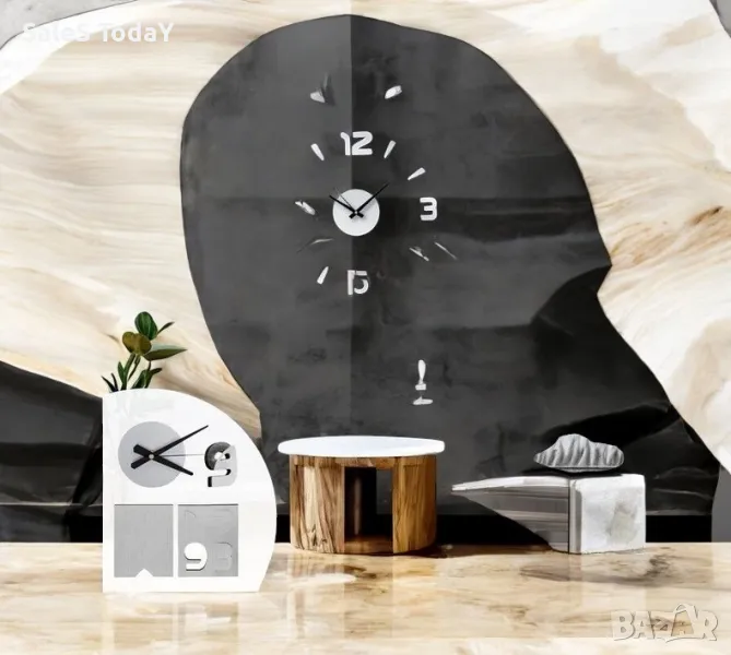 Часовник за стена, Сребристи стикери, "Направи си сам", снимка 1