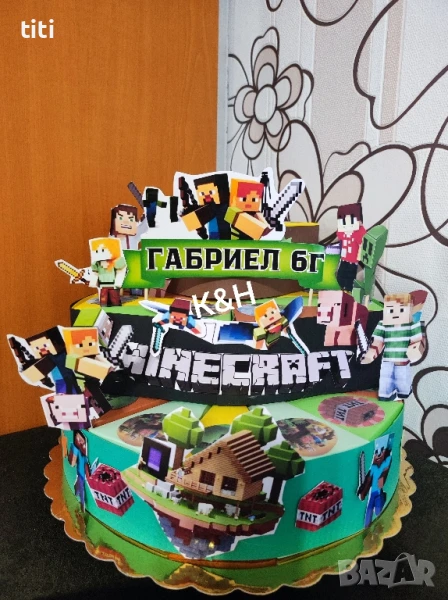 Картонена торта Майнкрафт , снимка 1