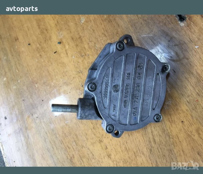 Mercedes CLK200 компресор вакум помпа, снимка 1