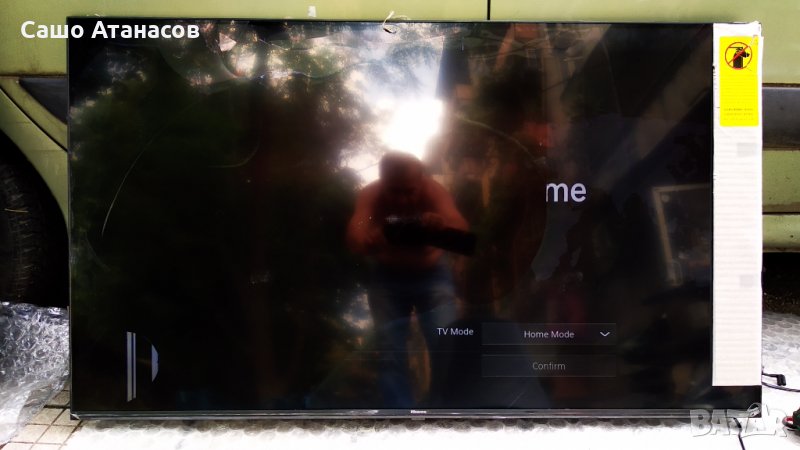 Hisense 55A7100F със счупена матрица ,RSAG7.820.9663/ROH ,RSAG7.820.8441.ROH ,HD550X1U84-TOL4/S3/GM, снимка 1