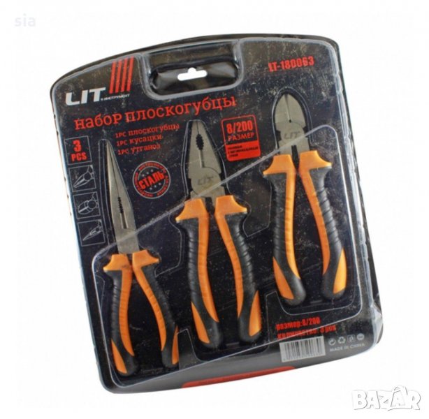 Клещи, 3бр., снимка 1