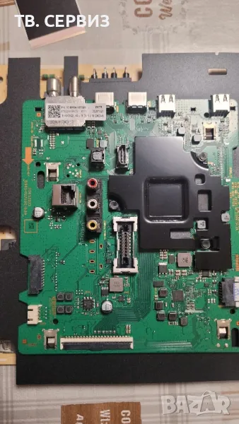 TV SAMSUNG QE50Q67TAU, снимка 1