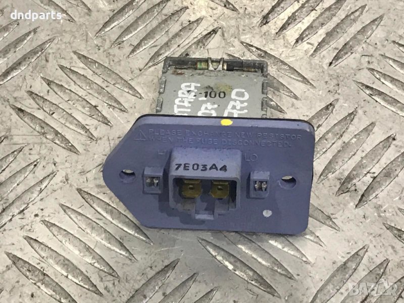 Реостат Opel Antara,2007г., снимка 1