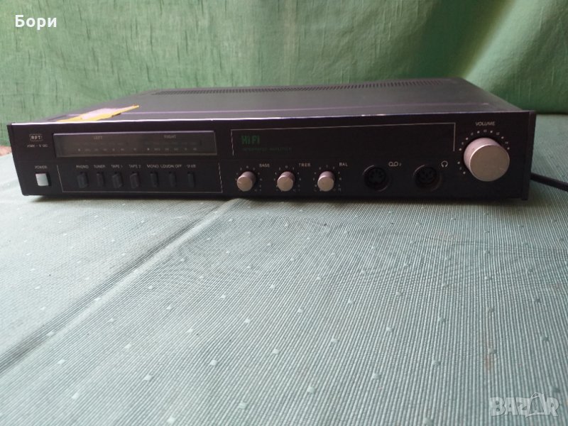 RFT HMK-V 100 Stereo Усилвател, снимка 1