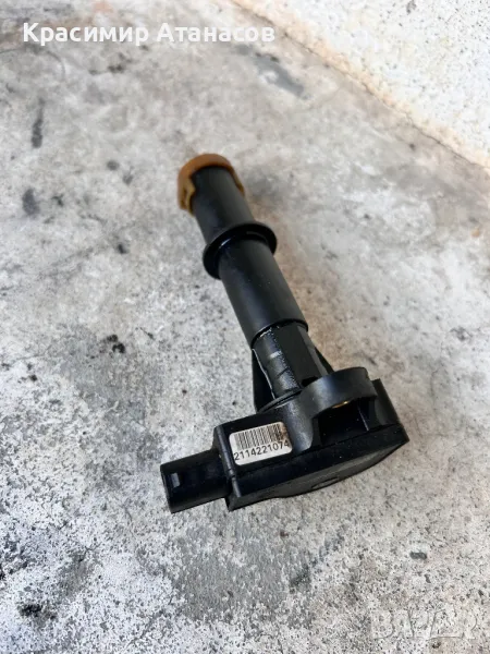 25571000 .Датчик, ниво на маслото за Мерцедес Е-класа W211.25571000, снимка 1