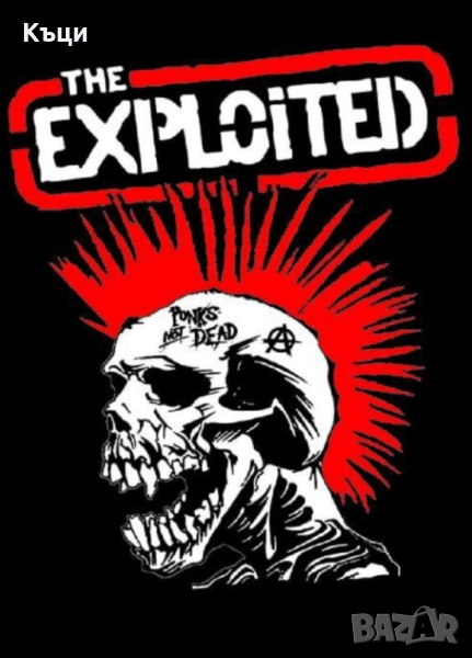 Тениска на Експлойтет, снимка 1