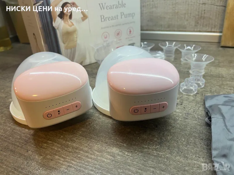 Електрическа помпа за кърма Bebebao – удобство и мобилност за майките, снимка 1