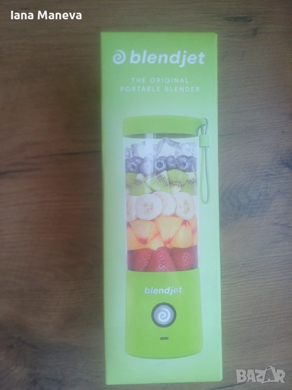 Чисто нов Преносим блендер BlendJet, не отваряна кутия, снимка 1