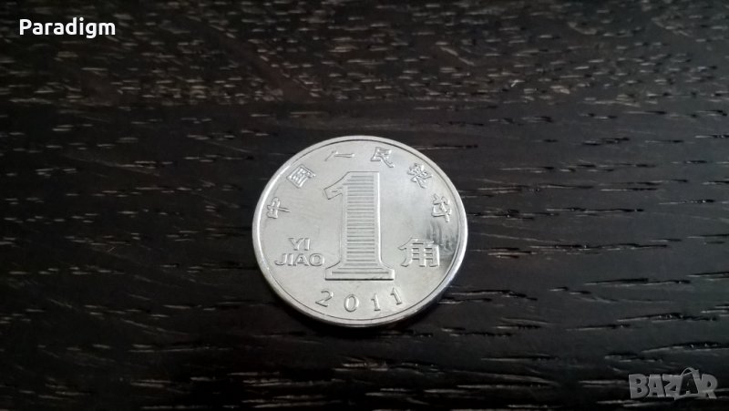 Монета - Китай - 1 яо | 2011г., снимка 1