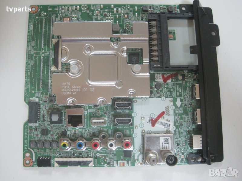 Мейнборд EAX68253604 (1.0)  от LG 50UM7600PLB 100% работещ, снимка 1